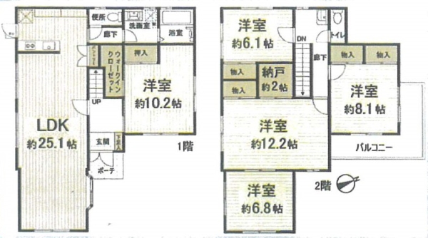 【契約済み】中古戸建　大阪府堺市南区城山台３丁