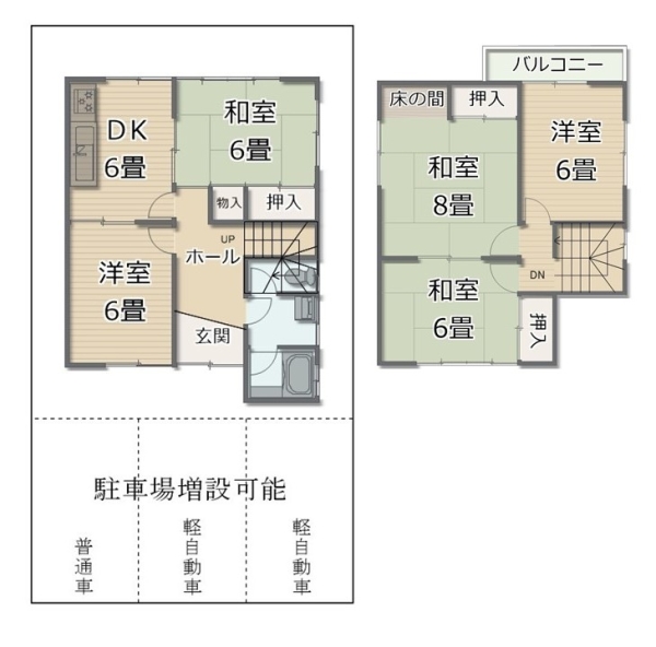 中古戸建 大阪府河内長野市西之山町 価格1,980万円(税込)販売開始致しました。