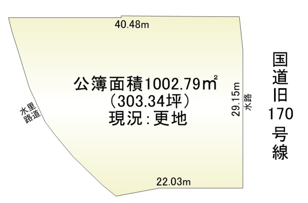 事業用売土地　大阪府河内長野市上原西町 価格8,600万円にて販売開始致しました。