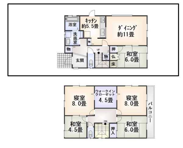 【契約済み】中古戸建　大阪府河内長野市天見　価格＊＊＊万円