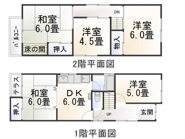 【成約御礼】貸家（短期貸し専用）大阪府河内長野市寿町　賃料＊万円