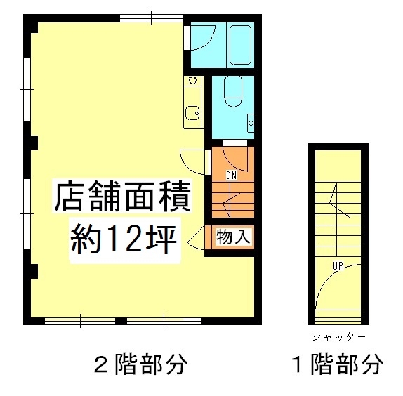 貸店舗・貸事務所　大阪府河内長野市昭栄町　賃料6万円（税別）