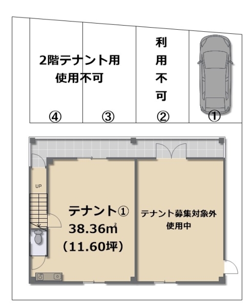 【成約御礼】貸事務所　大阪府河内長野市西之山町