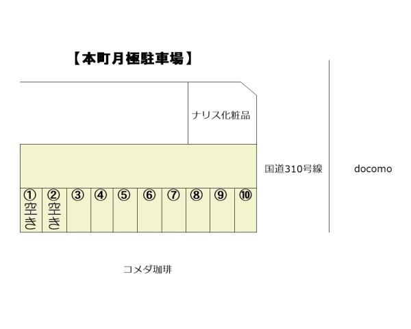 月極駐車場（アスファルト敷き）　大阪府河内長野市本町　賃料８千円～１万円（税別）