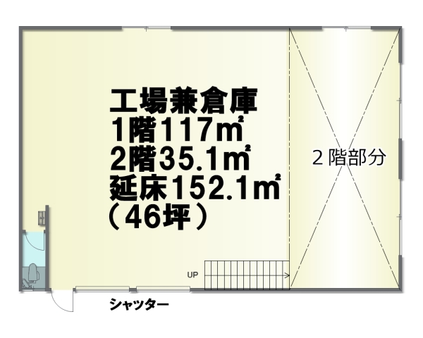 貸工場・倉庫　大阪府河内長野市寿町　月額賃料15万（税別）